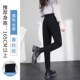 子 女坠感小个子春秋夏高腰显瘦小脚九分职业直筒烟管裤 黑色西装 裤