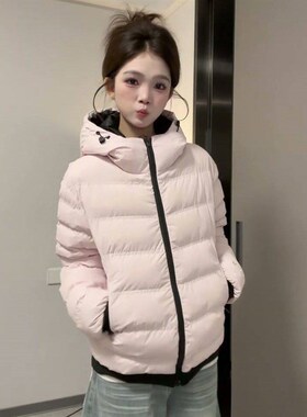 漂亮巨好看粉色排骨撞色连帽棉服冬季女时尚保暖短款收腰棉衣外套