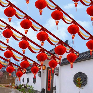 结婚院子装饰拉花彩带灯笼室外婚礼现场场景布置婚庆用品大全