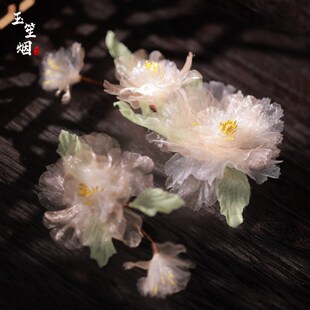 古风头饰十二花神芙蓉花烫花发簪女汉服发饰仙气簪花春季古装配饰