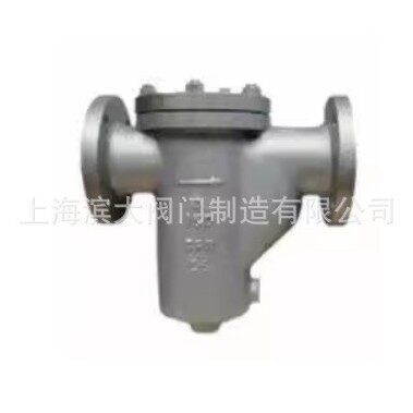 LPG型不锈钢U型过滤器蓝式U型过滤器管道U型过滤器法兰U型过滤器