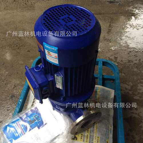 IHG65-200IA立式管道泵 11kw不锈钢离心泵 防爆管道离心泵