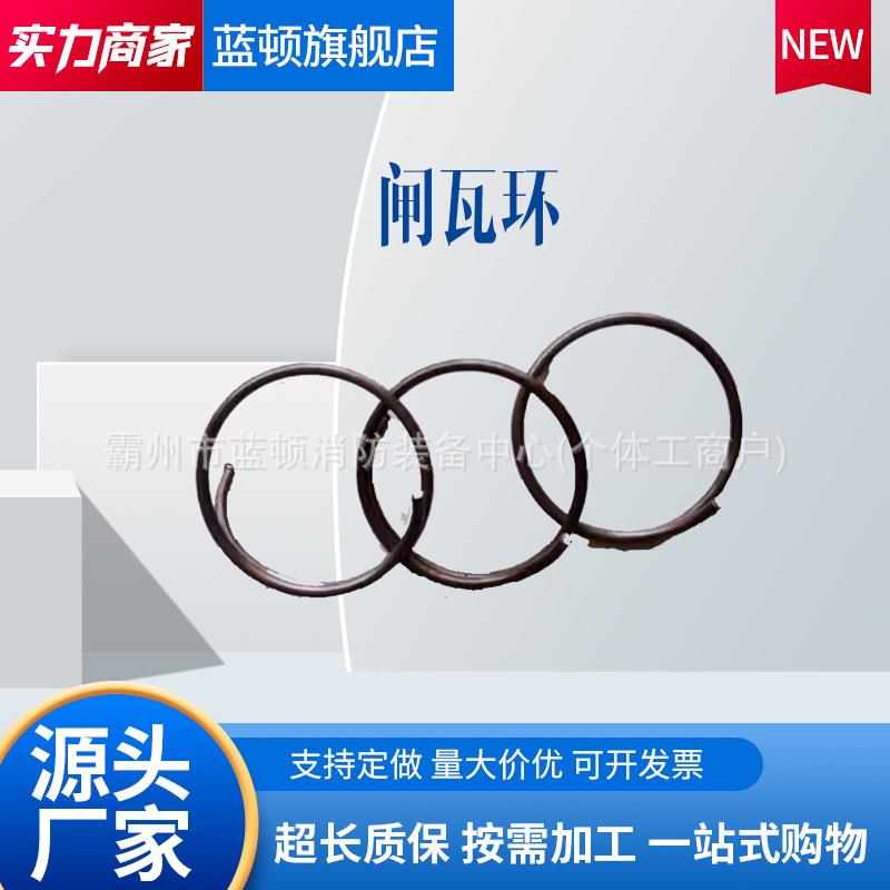 闸瓦销环实心圆柱O型橡胶条奶油耐磨填缝密封条黑橡胶绳圆柱销环