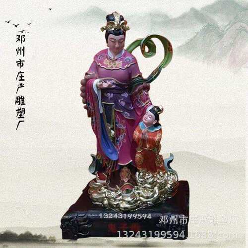 24诸天菩萨摩利支天彩绘神像立像 阎摩罗王树脂塑像 厂家直供