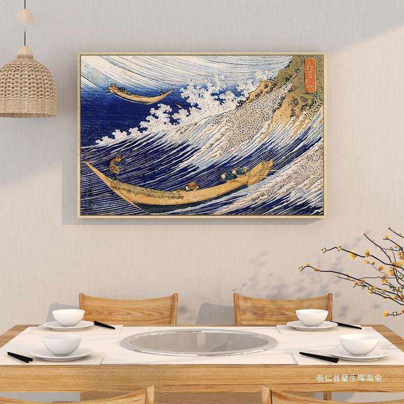 日式神奈川冲浪里浮世绘挂画和风割草机/草坪机