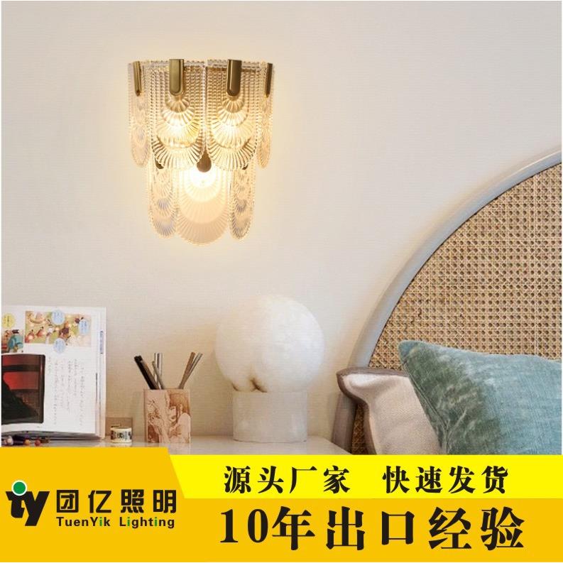 现代水晶壁灯客厅餐厅卧室水晶灯轻奢水晶树枝壁灯餐厅水晶壁灯