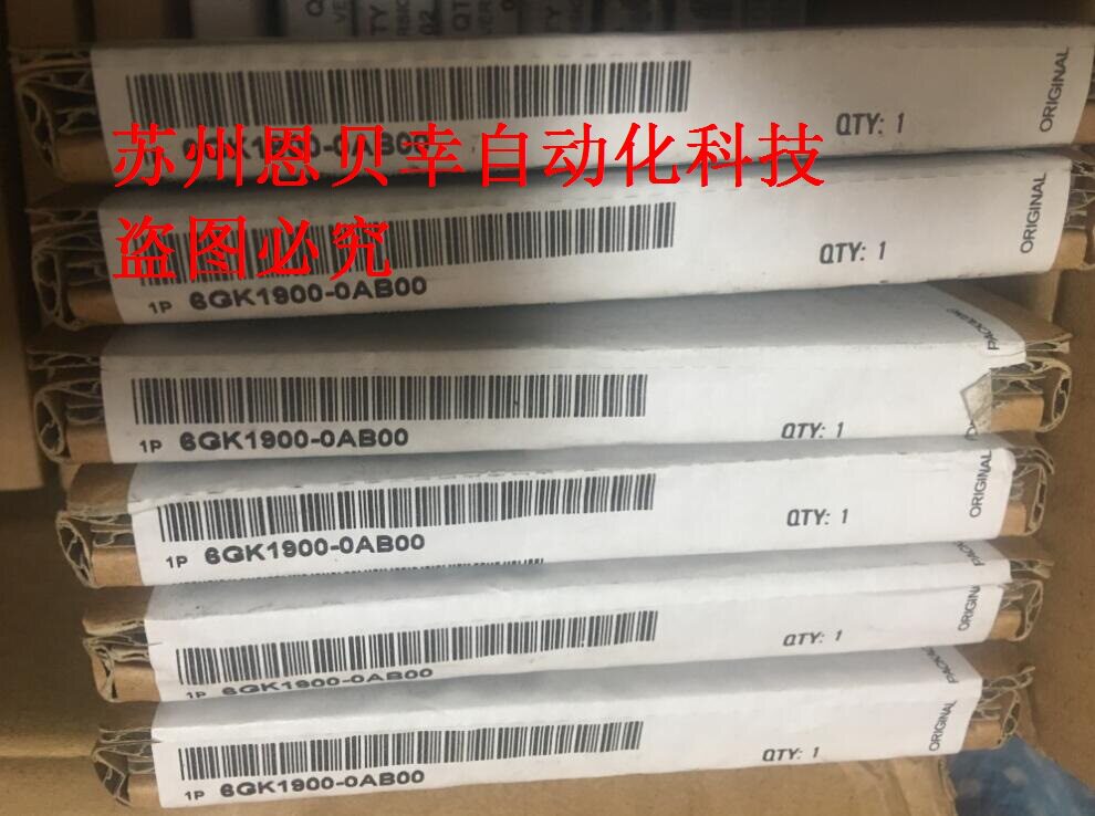 6GK1900-0AB00西men子C-PLUG处理器硬件狗6GK1 900 6GK19OO-OABOO