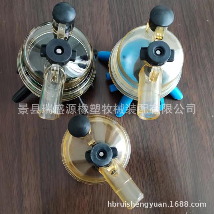 牧场配件挤奶机设备配件 集乳器 挤奶机集乳器 奶牛挤奶机吸奶器