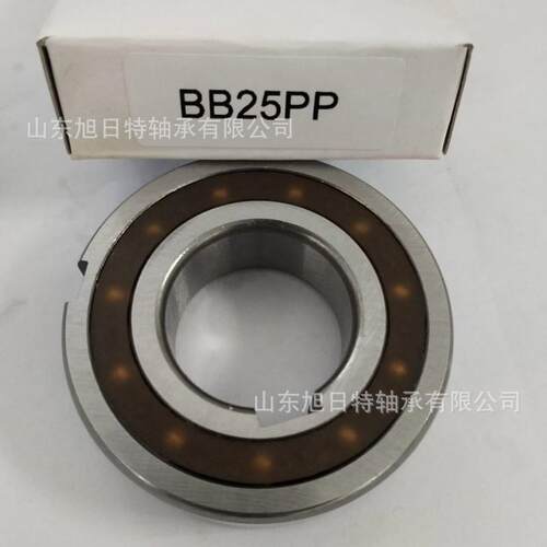 BB25PP XRT单向轴承 XRT离合器轴承 XRT球轴承轴承