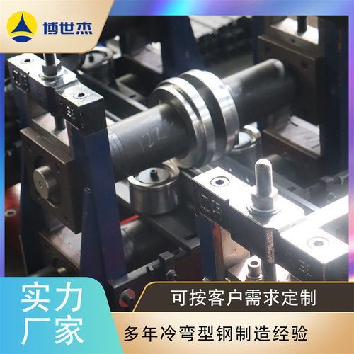 十六折机柜配电箱立柱辊压成型机