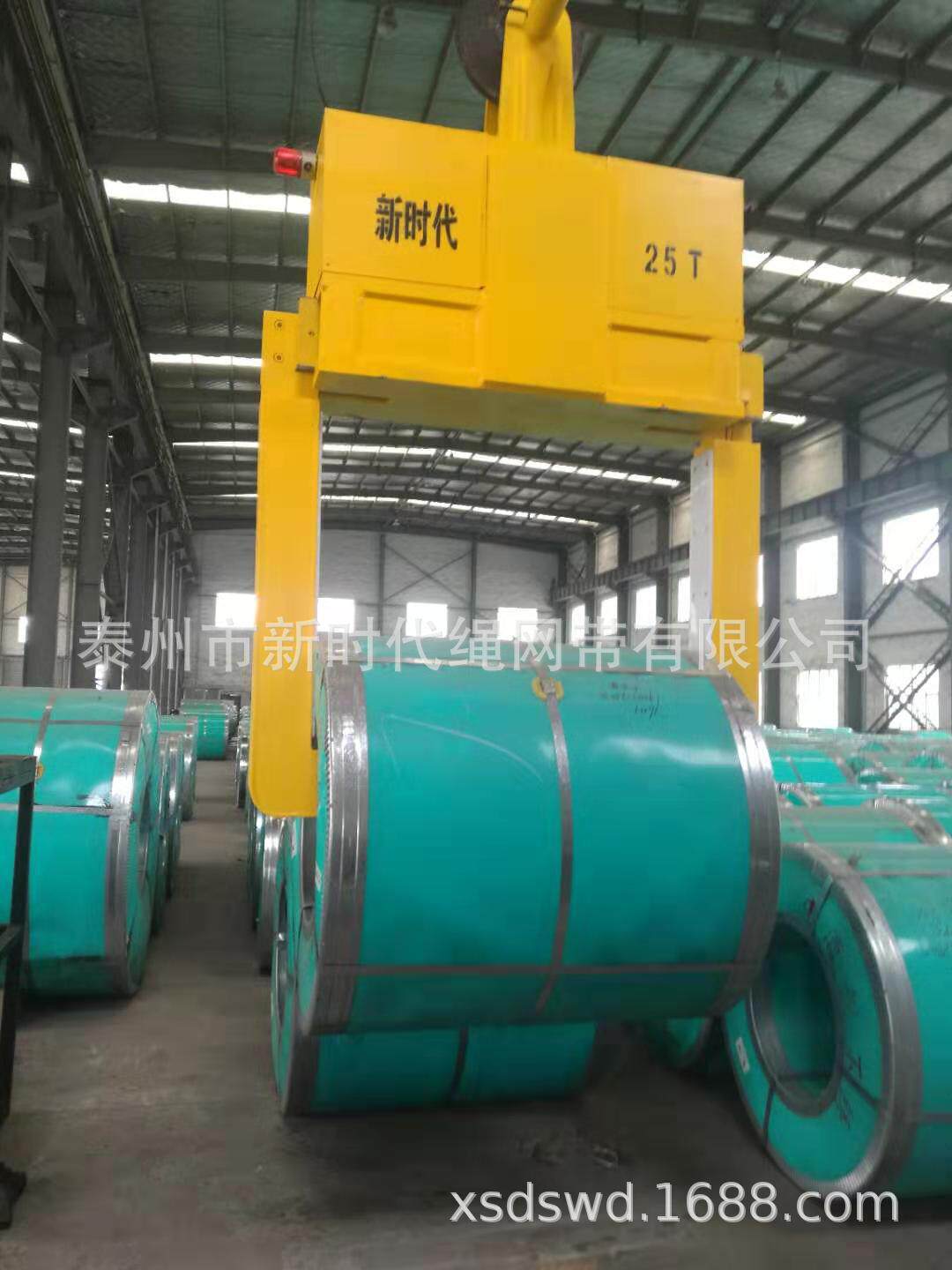 平衡吊梁起重横梁吊具单板横梁可调节起重平衡横梁稳定