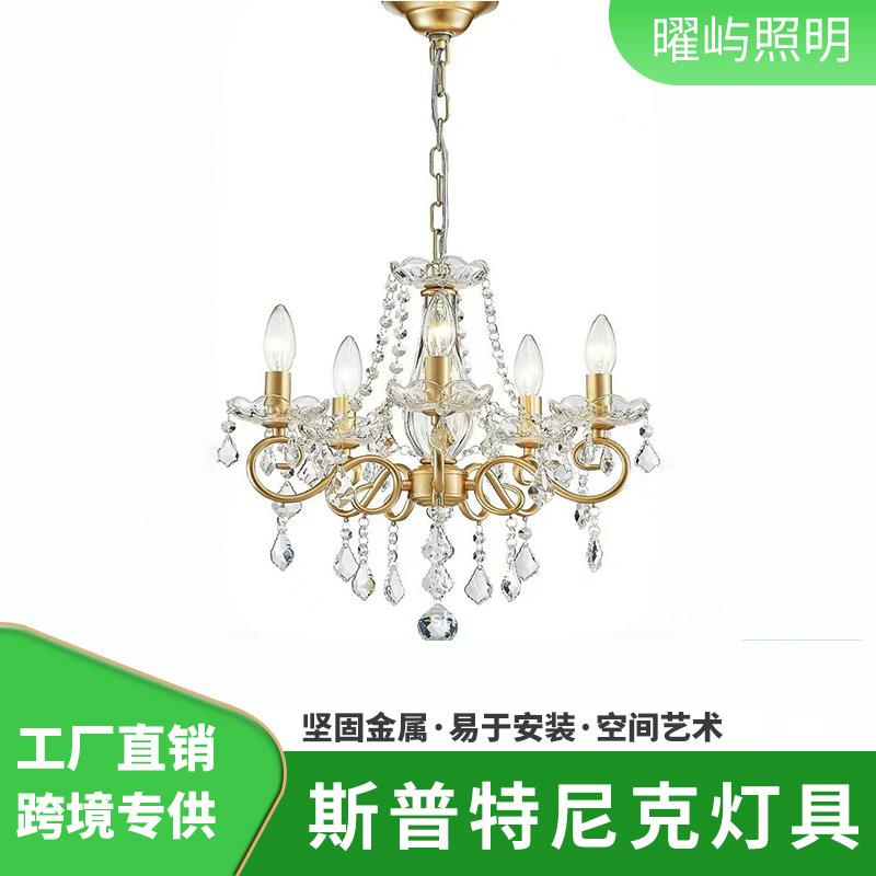 法式玻璃房间卧室灯金色铁艺楼道厨房餐厅灯亚马逊蜡烛水晶吊灯