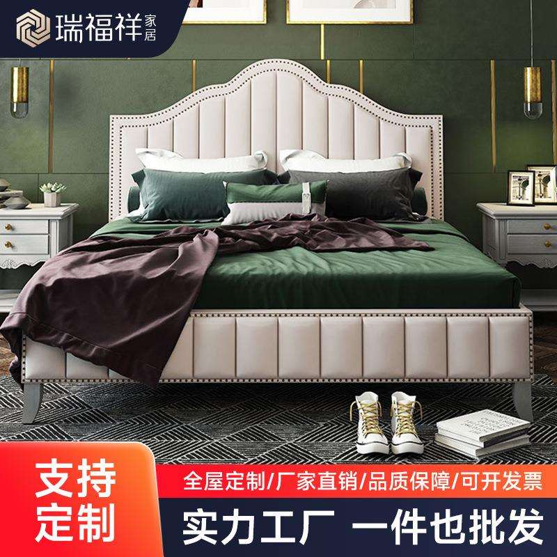 瑞福祥轻奢实木床1.8米双人床主卧美式皮艺床网红床*环保材料