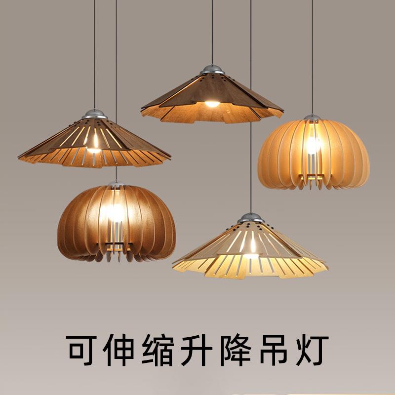 复古木艺餐厅吊灯创意自由升降卧室床头小吊灯北欧原木风南瓜吊灯