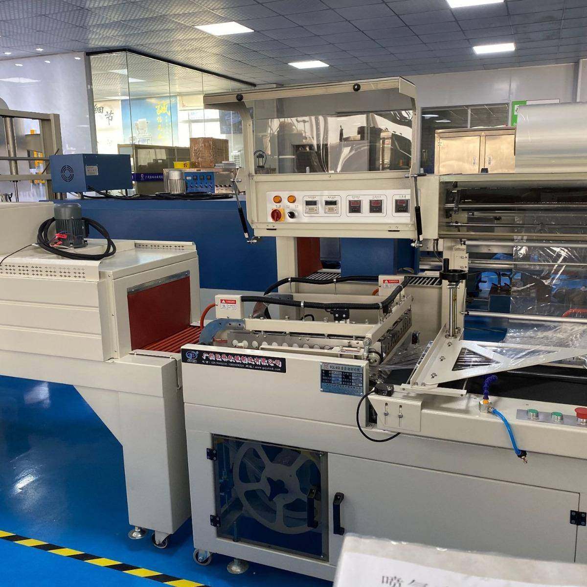 礼盒热收缩包装机螺蛳粉元器件封切收缩机热收缩膜机封切机,清洗/食品/商业设备,其他食品加工设备,淘宝优惠券,粉丝福利购,淘宝优惠卷