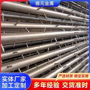 铅锑合金阴极线工厂加工生产阳极管配套阴极放电不锈钢芒刺线