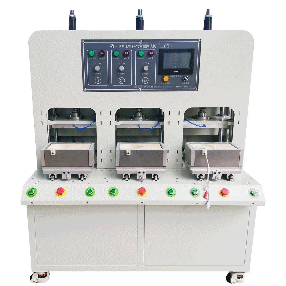 安防摄像头防水检测监控摄像头气密测试机摄像头IP67防水气密性