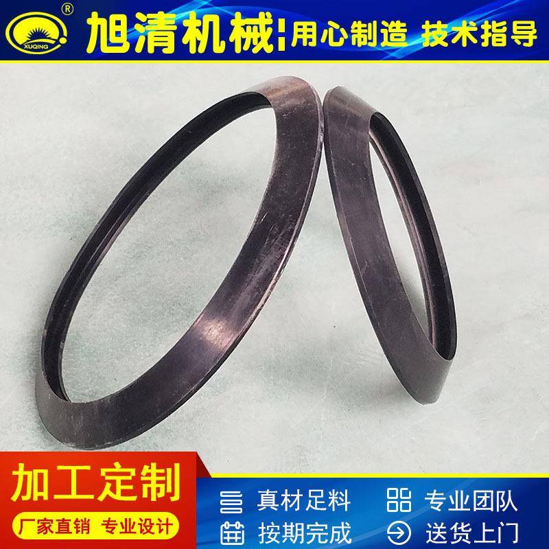 厂家供应防尘圈液压摇臂裁断机冲床摆臂模切机配件