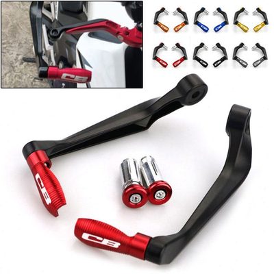 CB190X CB190R CB600R CBF650R暴风眼猛鸷改装手把牛角护手保护杆