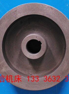22 Φ普通机配件,Φ30,:,7皮带轮号326166C图车床一18L济南0 6箱