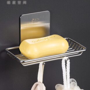 香皂架不锈钢肥皂盒4壁挂式创意30免打孔大号卫生间沥水 浴室家用