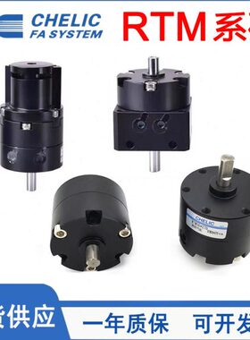 15C气 0F回M39-M20转92*M0RT气缸27010*RTMRTRT*ML0-* RT可 18立0