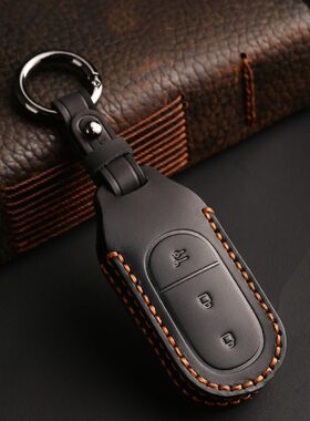 11层真0cC1s10壳保护包跑钥匙套新适用16零01汽车cC扣牛皮头