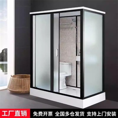四川一体式淋浴房整体p淋浴房农村洗澡间沐浴房家用集成洗澡卫生