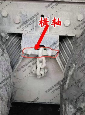 吨25悬挂 横T轴  新款适用链条0挡板吊车吨35后吨Z吨 5070桥C吨8