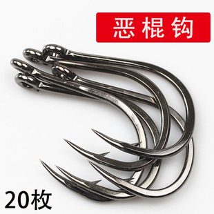 恶棍南油铁板钩进口特大深海鱼钩船钓超大海钓钩鲟鱼青鱼钩大物钩