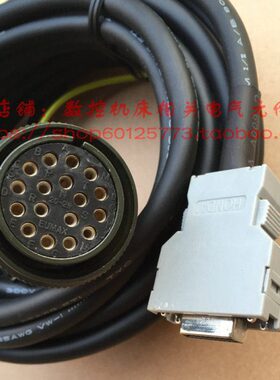 发那科主轴编码器反馈电缆A06B-6078-K814 /A860-0309/2109-T302