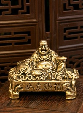 纯铜弥勒佛大日如来笑佛汽车饰品家居如意赐福哈哈佛X摆件古玩铜