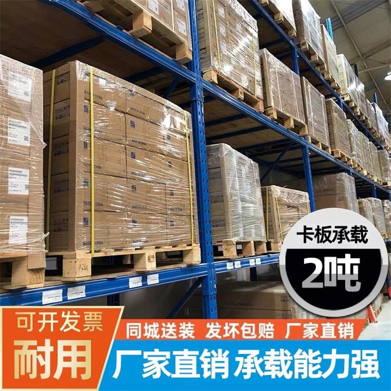 现批实木托盘叉车货架防潮栈板物D流木质卡板垫仓板地台木托板