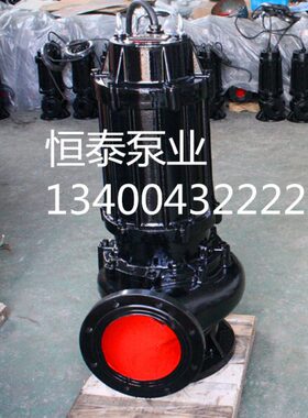 清水排污泵潜水3无-40寸潜污泵158-Q排污泵高效0/堵塞3潜水W