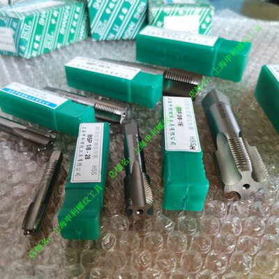 T/SP利28T-SP8锥T3管螺纹丝锥8 119/4B/SPBT丝攻上海-   圆BSL申1