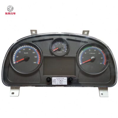 -Y/御御虎总成-5C10风CC10仪表盘Y0华神宇50东龙17T擎宇擎38神F天