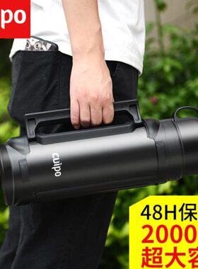 uip超大旅行杯户外男女o暖瓶家用c车载热水壶不锈钢保温水壶容量