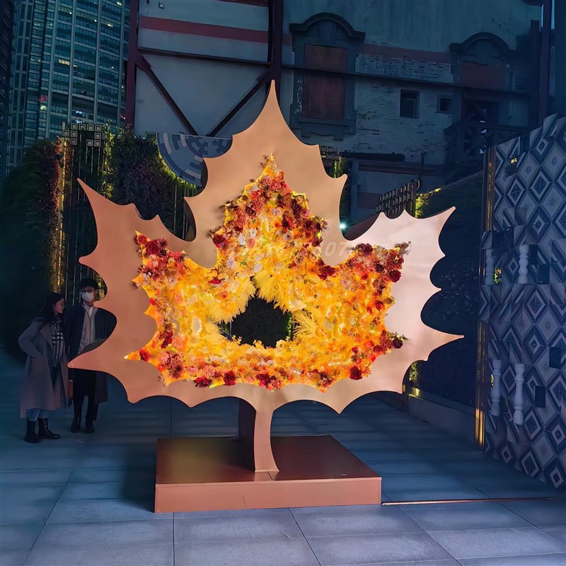 创意发光枫叶圣诞树打卡拍照圣诞节F日美陈装饰道具网红圣诞树摆