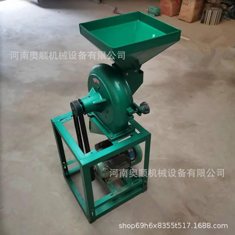 厂家家用齿爪式粉碎机 q两相电花椒辣椒打粉机 多功能香辛料粉碎