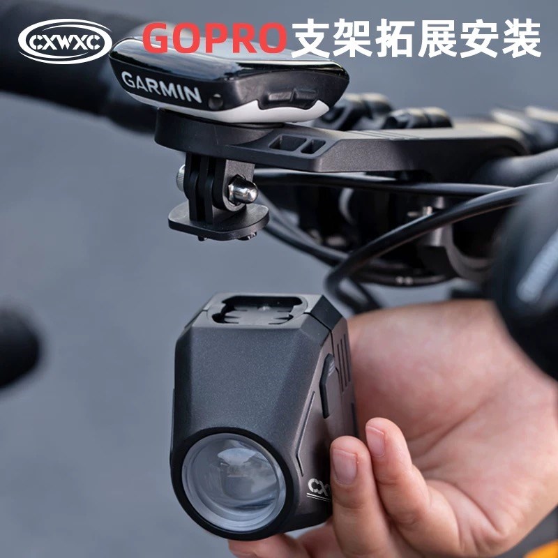 CXWXC自e行车前灯吊装双截止线山地公路夜骑防炫目远近光无线WTG0