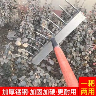 地翻耙子地开荒齿粮刮耙十平松土神器钉农用食两用耙耙子晒铁工具