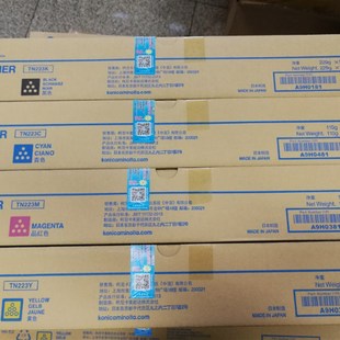 柯尼卡美能达TN223 C7O222 粉盒C226 C256 C7222碳粉墨 C266 原装