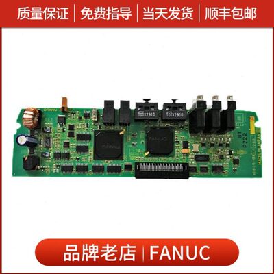 板原装8210-发1侧C现货那科 B伺服驱动器-FANU0A201 8
