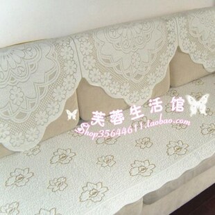 沙发靠背巾盖巾简约沙发 用巾办公室沙发巾单人沙发巾包邮扶手