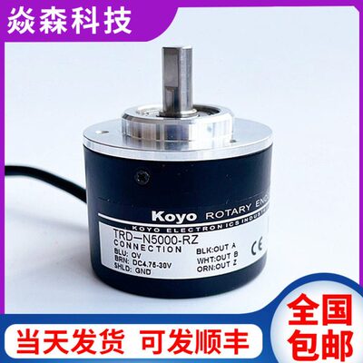 TRD-N1000-RZ N600 N2000 N1024-RZV N100 N360 RZLRZW光洋编码器