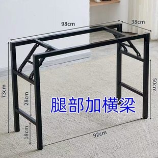 折叠桌架子长条桌支架双层单层铁架桌子腿折叠铁艺桌架简约白色架