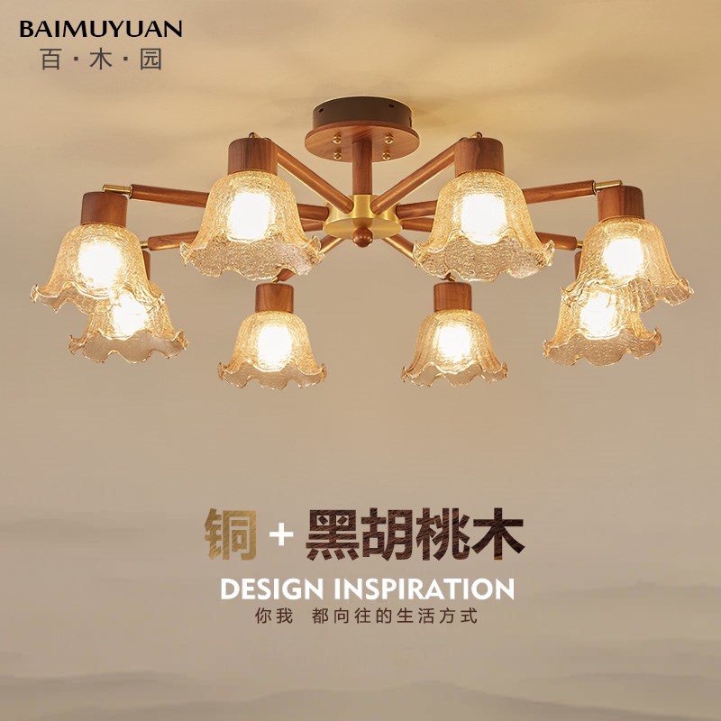 中古风客厅吊灯法式复古胡桃木轻C奢卧室灯黄铜高级感餐厅中式灯