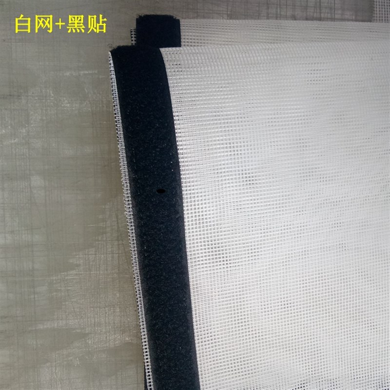 防猫门帘软隔断帘纱网门栏挡猫y宠物防逃订制纱窗门无轨软纱门拉