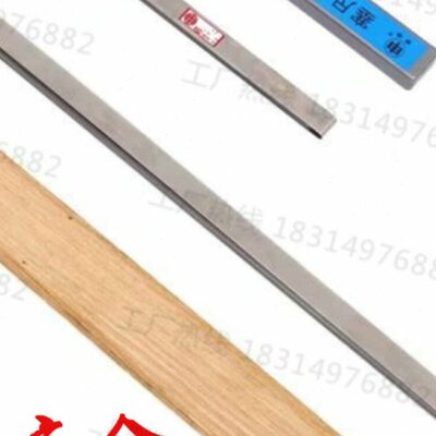 精密加长不锈钢塞尺测量间隙尺塞规检验塞片厚薄塞片200 300 400
