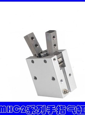 MD25  D2 -10-点开S指HC闭气缸16 322M2DHC DHCM手型 2支2-HC20MD